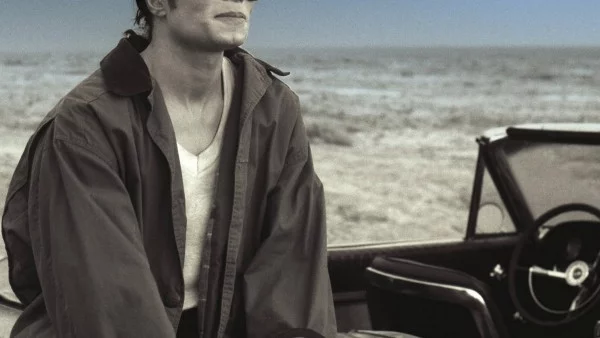 Клип на Джако дебютира в Twitter