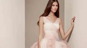 Нетрадиционната булка