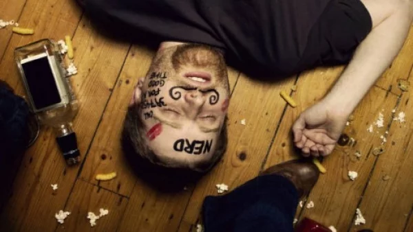 12-те мъже, които срещаме на всяко парти