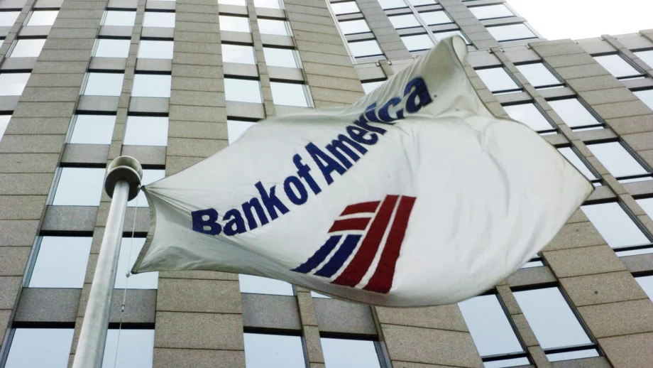 Bank of America няма да дава кредити на оръжейни компании 