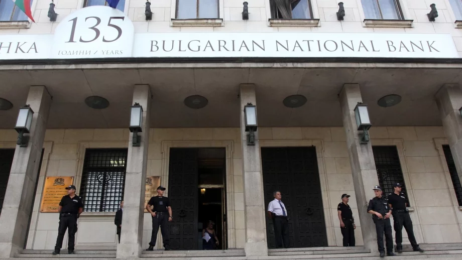 Цели четири партии поискаха промяна в правилата за избор на гуверньор на БНБ