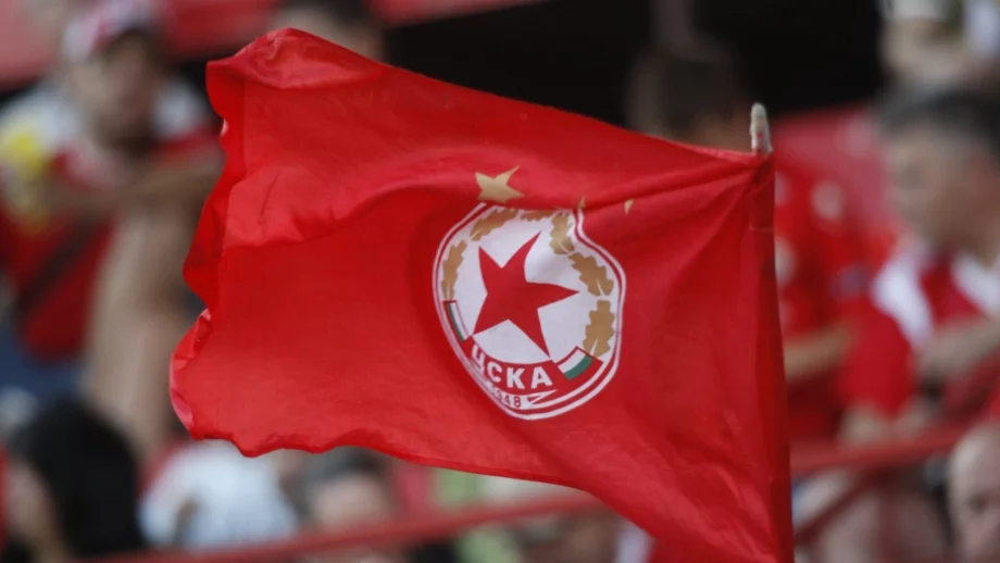 ЦСКА официално е във фалит, запорираха имуществото на клуба 