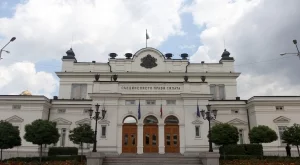 Законовите промени за пазара на финансови инструменти минаха на първо четене