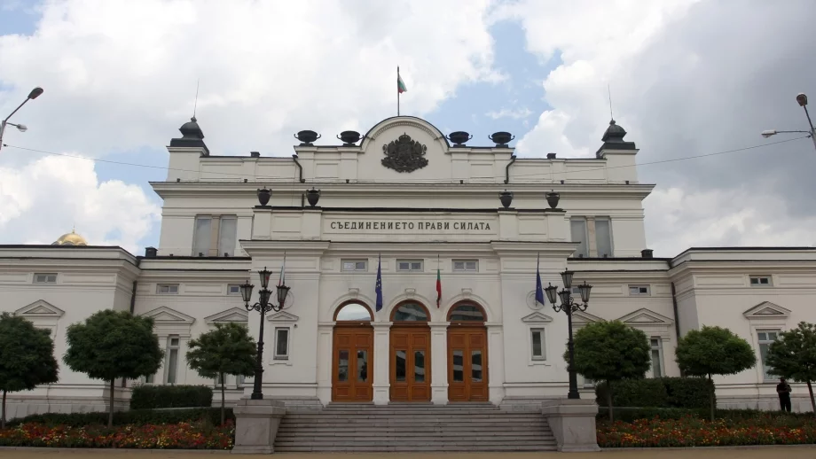 Депутатите в новия парламент ще взимат рекордни заплати 