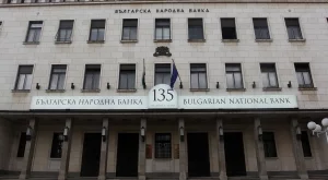 БНБ обвини медиите за банковата криза миналата година 