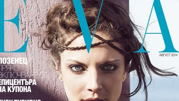 Теди  Духовникова гледа децата си близо до природата