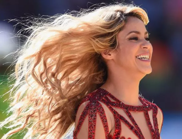 Shakira I Pike Stanaha Roditeli Na Vtori Sin