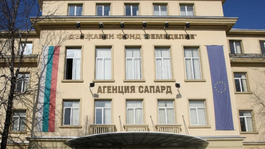 Фонд "Земеделие" компенсира фермери за загуби от пандемията