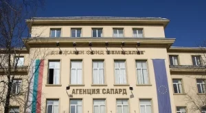 ДФЗ изплати 3.24 млн. лева за „Училищен плод“ и „Училищно мляко“