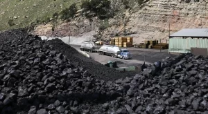 Даваме още три разрешителни на "Дънди Прешъс" за търсене на метални изкопаеми