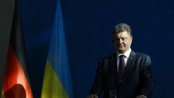 Порошенко: 70% от руските войски са се изтеглили от Украйна