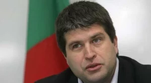 НАП проверява сделката за купуване на хотел на Първанов-младши 