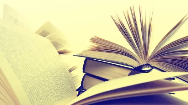 Започва "Алея на книгата“ 