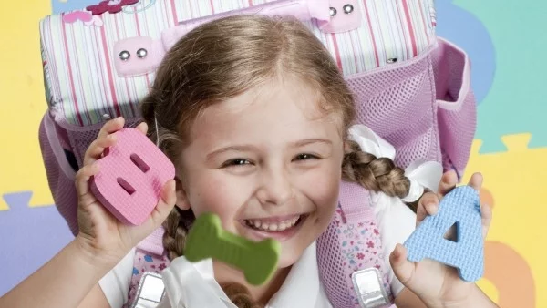 Как да превърнем първия учебен ден в незабравим