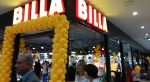 Billa се изтегля от България