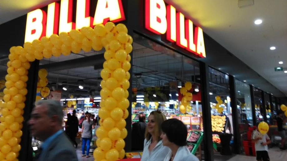 Billa се изтегля от България