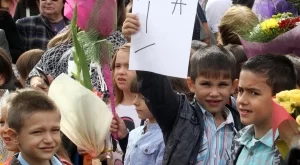 2014/09/15/0226938001410785141