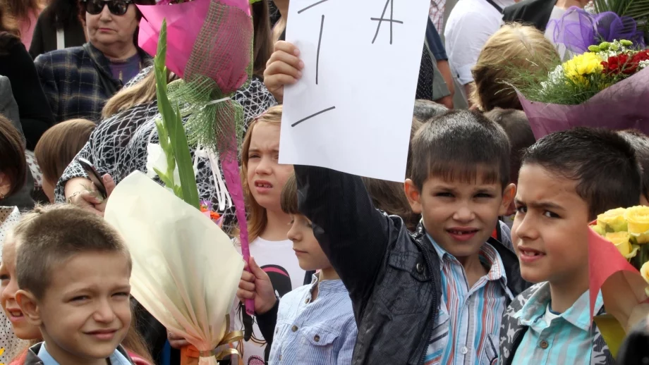 Изтича срокът за подаване на заявления за получаване на финансова помощ за първокласник