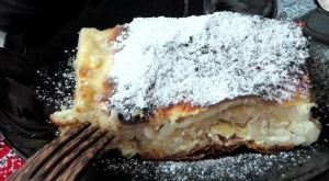 Баница с ябълки