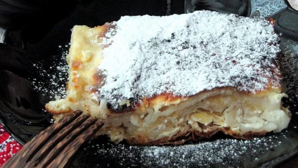 Баница с ябълки