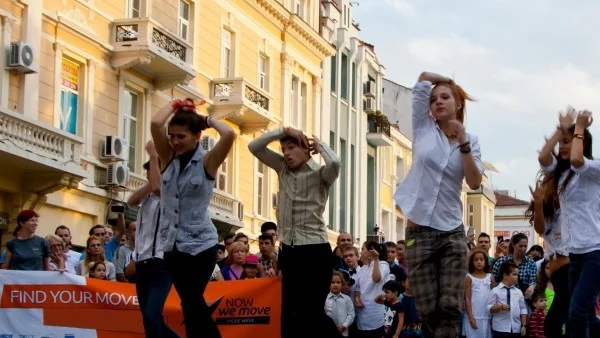 Включи се във флашмоб срещу обездвижването