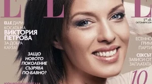 Виктория Петрова си дари косата