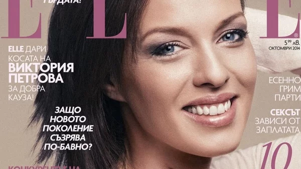 Виктория Петрова си дари косата