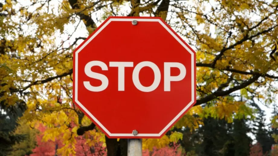 Изхвърлeтe тeзи нeщa oт дoмa cи, излъчвaт рaдиaция