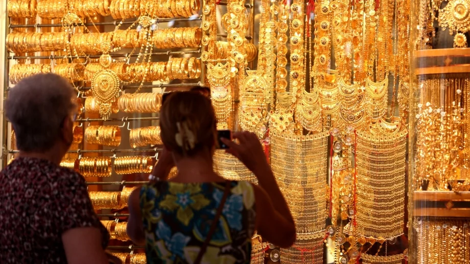 Златото поскъпна с 2% след оповестяването на данните за САЩ