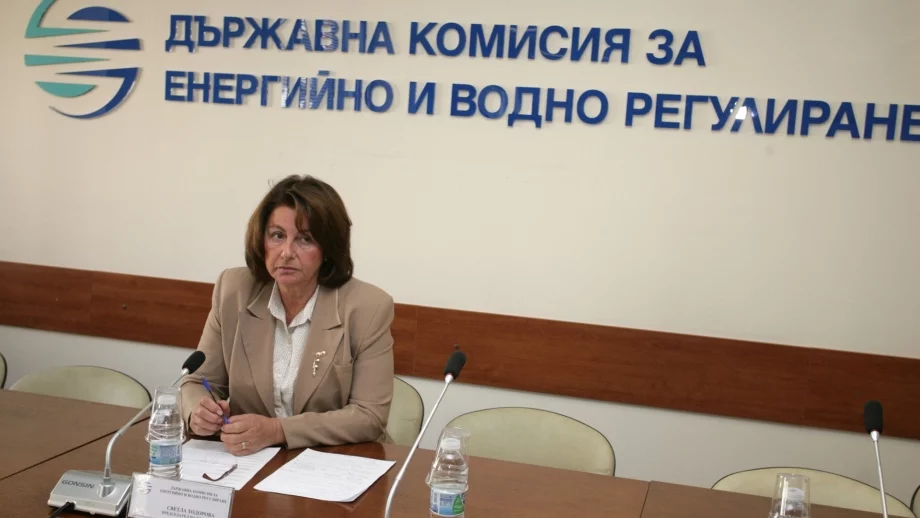 Двама бивши шефове на КЕВР отиват на съд за престъпления по служба