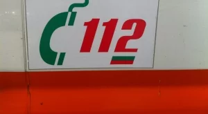 Телефон 112 вече е достъпен за хора със слухови и/или говорни увреждания