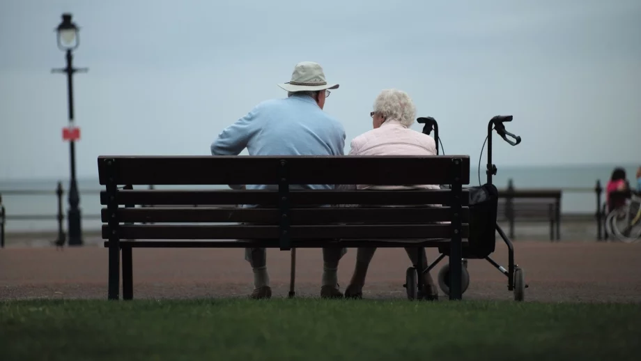 Одобрявате ли предложението за промени в пенсионното осигуряване?