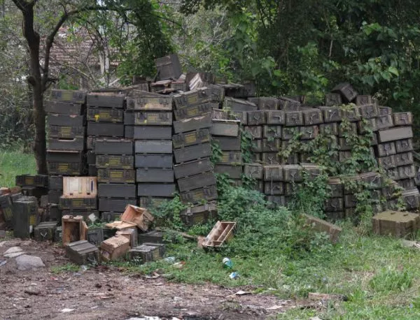 ГЕРБ не позволи да бъде спрян вносът на мини за утилизация в България