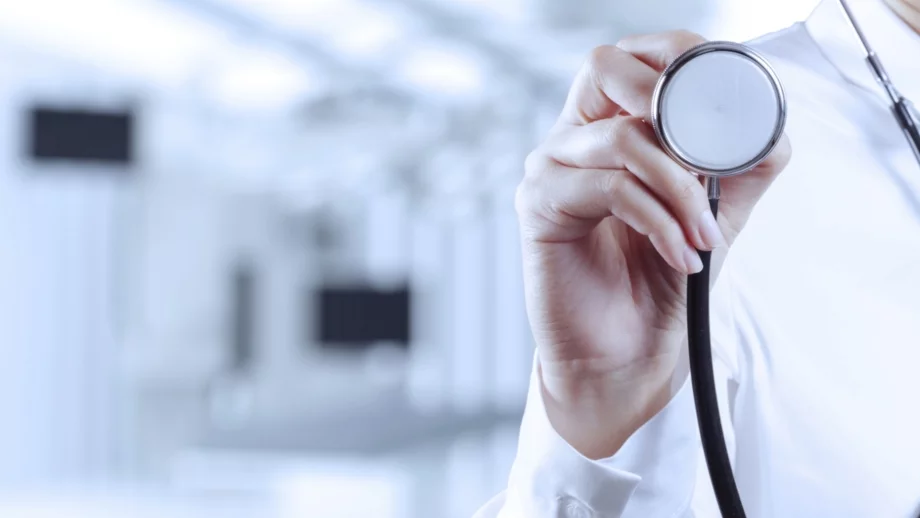 9 болници бяха обединени в гражданско дружество