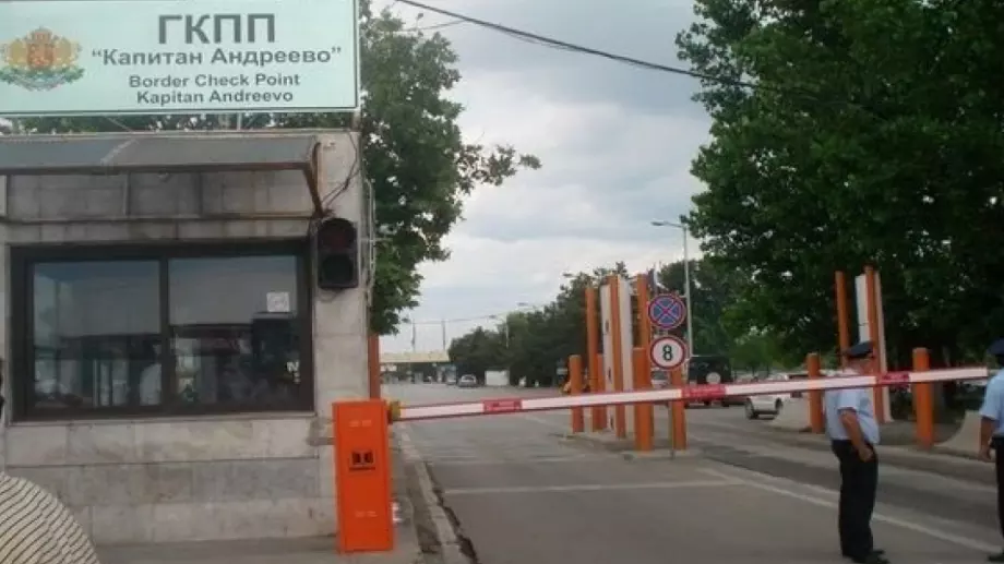България и Турция облекчават правилата за превозите