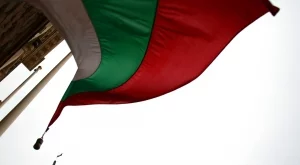 Кой пилее парите на България? 