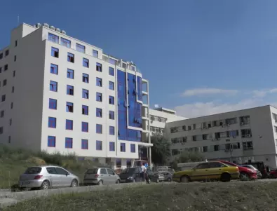 Болницата в Благоевград и кметът умоляват за спешен ремонт на най-важното отделение
