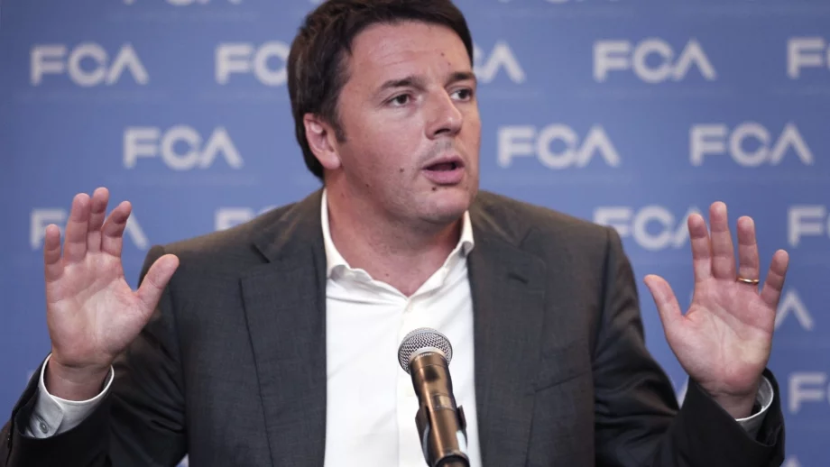 Италианският парламент одобри бюджета за 2015 г.