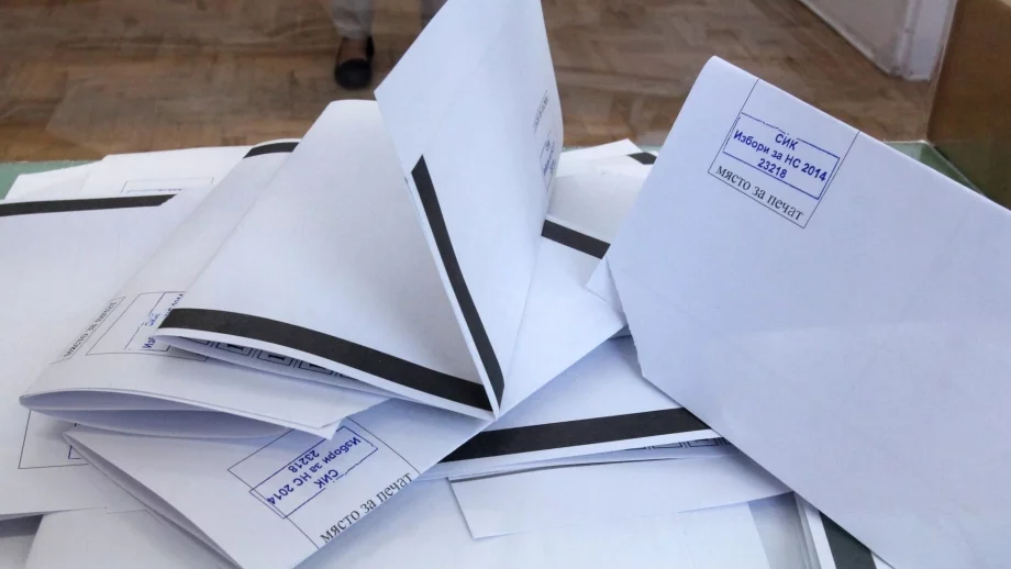 Готвят се промени в изборните бюлетини