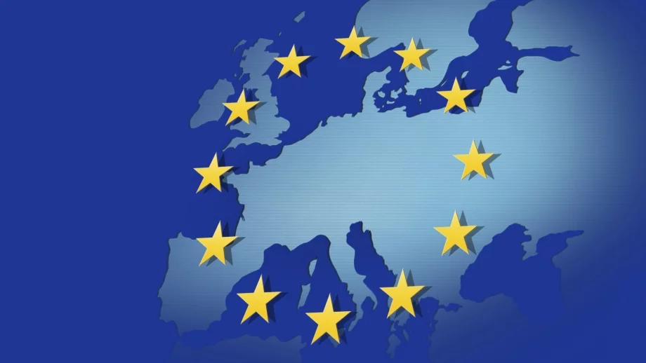 ЕК продължава да ни наблюдава заради макроикономически баланси