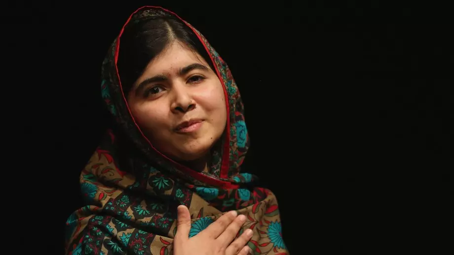 Нобеловата лауреатка Малала Юсафзаи се омъжи