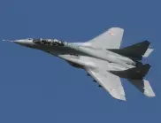 Нова бомбена заплаха за пътнически самолет отново вдигна българските МиГ-29