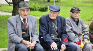 Кога ще плащат пенсиите за февруари