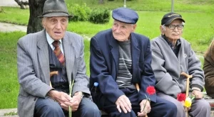 Изплащат пенсиите от 6 март 