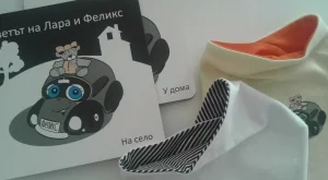 Защо черно-бели книжки за бебета и малки деца?