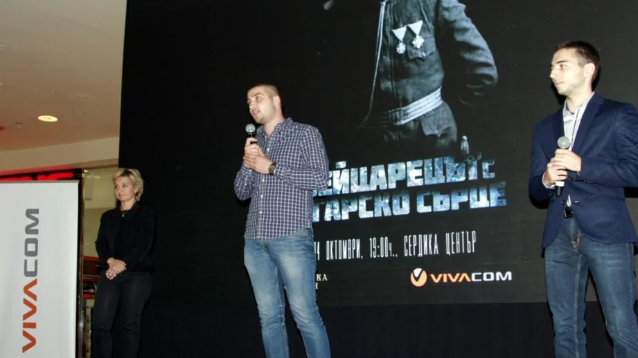 Американска компания може да вземе дружество на Цветан Василев, за да влезе във Виваком