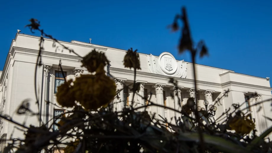 Търговското споразумение между ЕС и Украйна вреди на Киев 