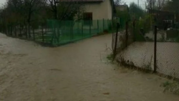 Бедственото положение в Бургас е отменено