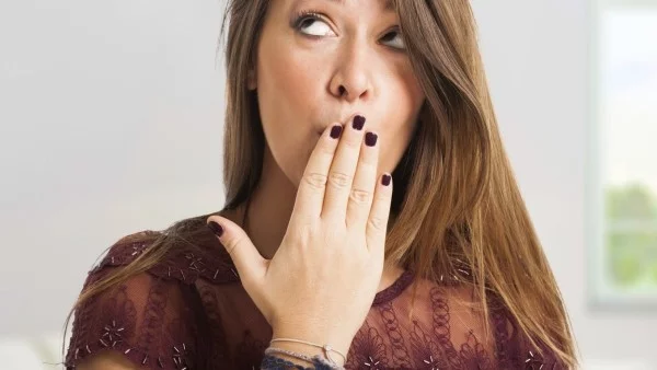 Имате нужда от повече тишина