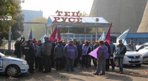 Русенската "Топлофикация" отложи спирането на топлата вода 